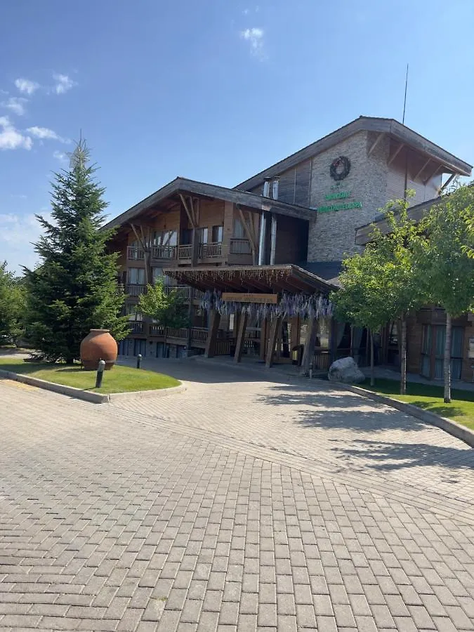 Blue Apartment Pirin Golf & Spa Bansko Bulgaria